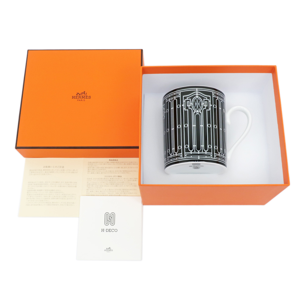 名東】【HERMES】エルメス マグカップ H DECO ブラック ホワイト 陶器