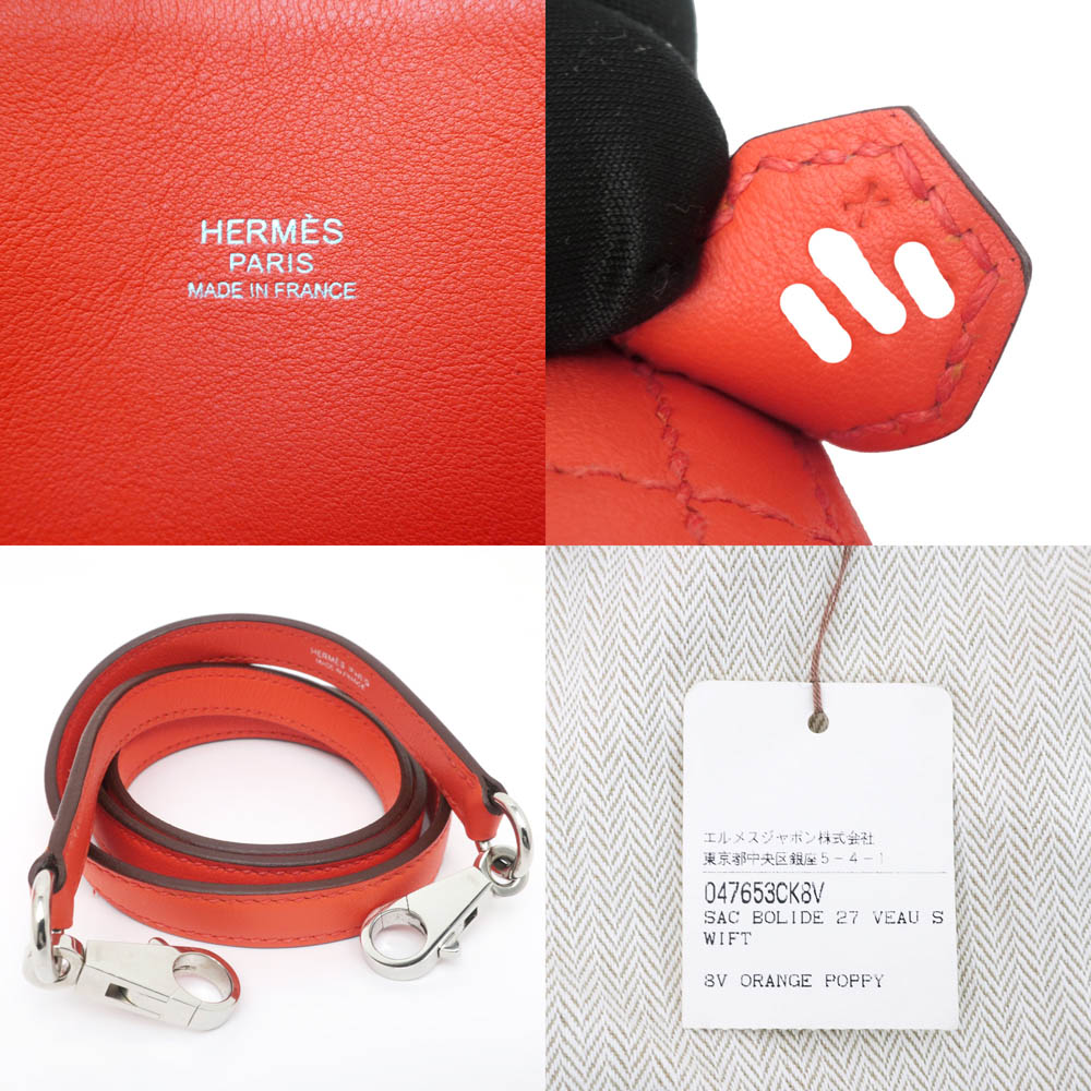 【お楽しみカラー】HERMES ポシェット バイカラー Hermes ネオエブリン 29 バッグ (HERMES/ショルダー