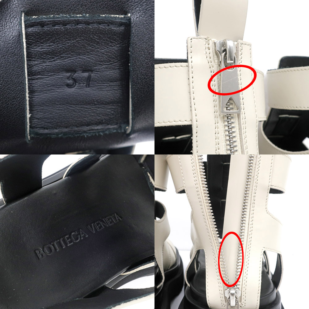 名東】【BOTTEGA VENETA】ボッテガ ヴェネタ グラディエーター 名東】【BOTTEGA VENETA】ボッテガ ヴェネタ グラディエーター