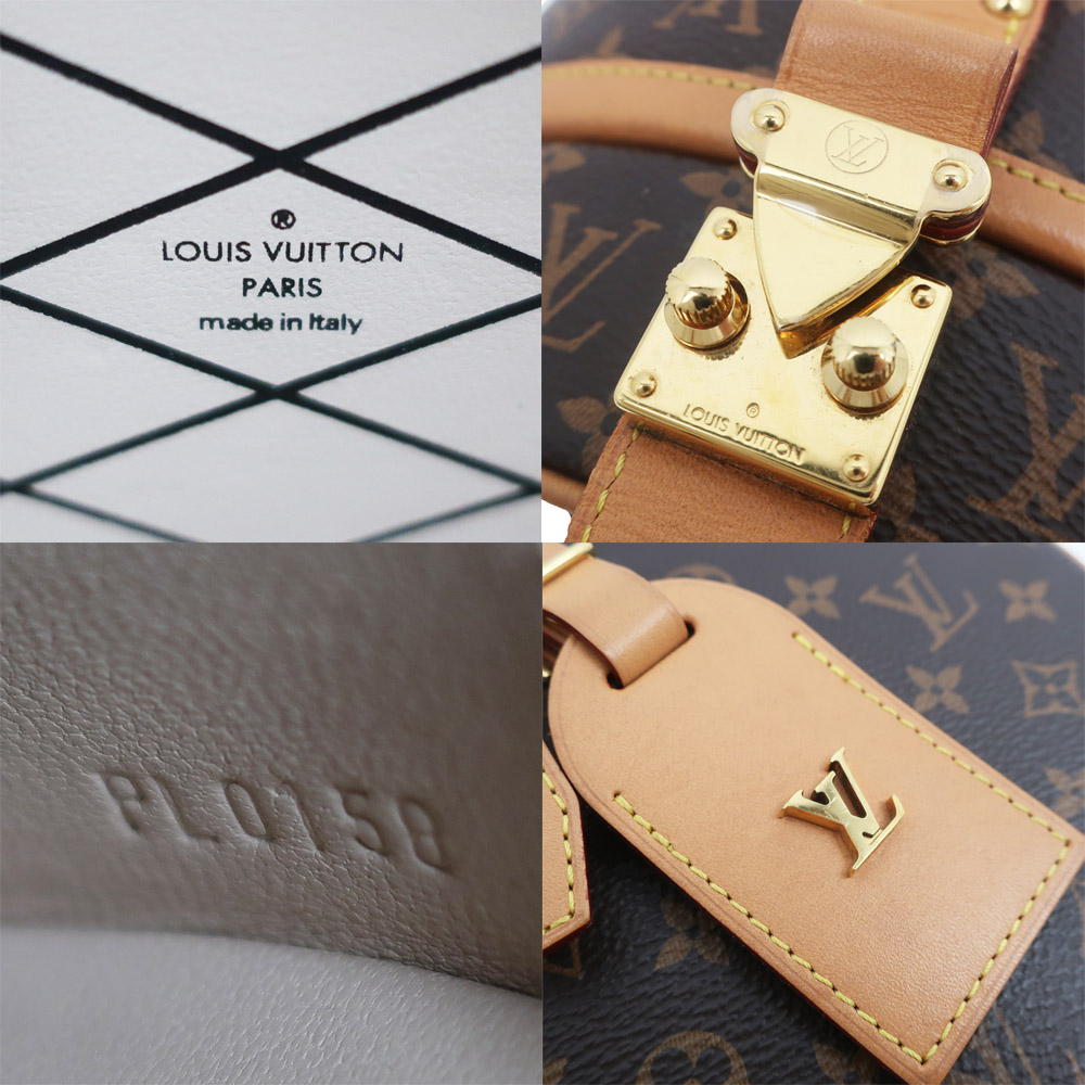 名東】【LOUIS VUITTON】ルイヴィトン プティット・ボワット 名東】【LOUIS VUITTON】ルイヴィトン プティット・ボワット