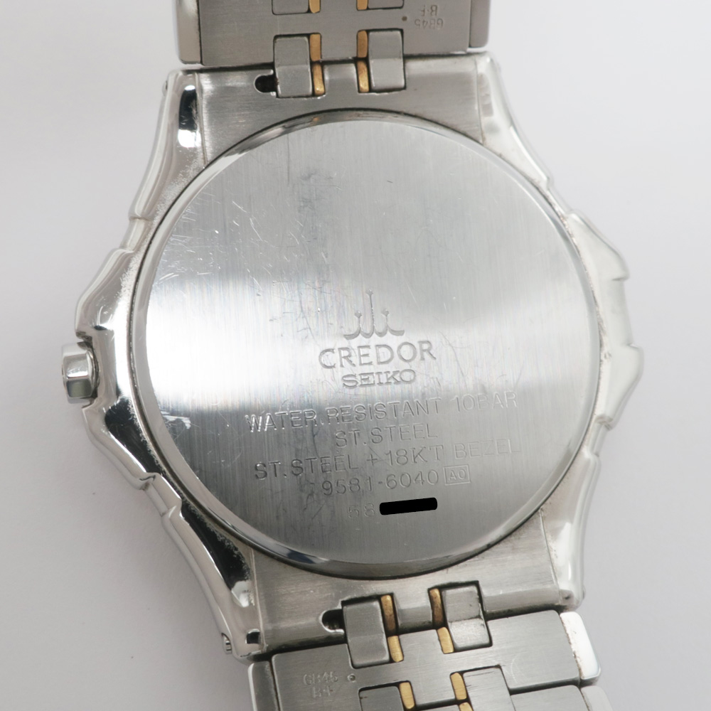 名東】【SEIKO】セイコー クレドール パシフィーク 9581-6040 SS/18KT コンビ クォーツ メンズ 男 腕時計【中古】 - 質ウエダ  公式オンラインショップ | 名古屋に4店舗。信頼・安心の創業65年。全国発送を承っております。