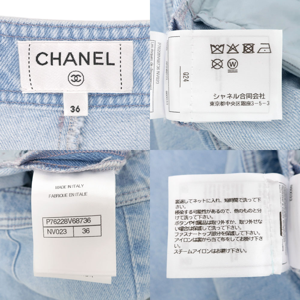 名東】【CHANEL】シャネル デニムパンツ ココビーチ