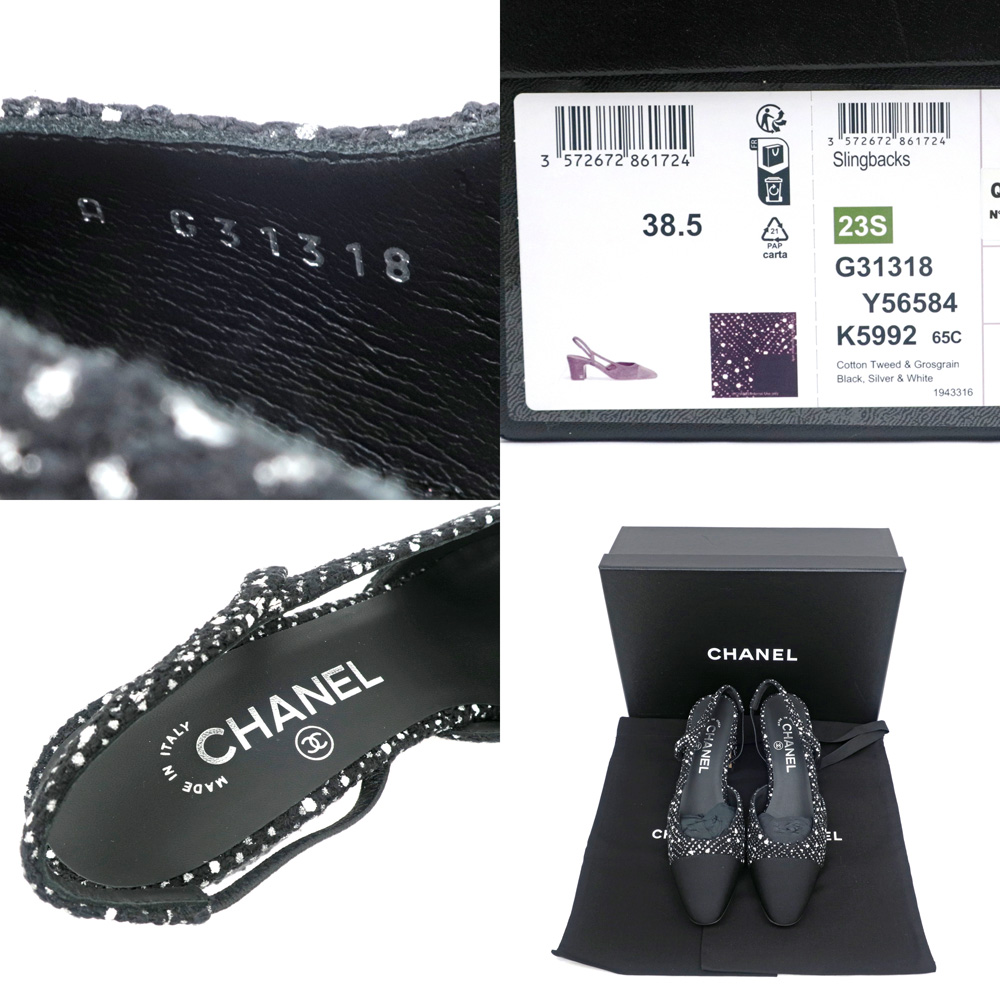 名東】【CHANEL】シャネル 23S パンプス ツイード ドット G31318 Y56584 BK サイズ38 1/2C サンダル ストラップ  レディース 女 靴 【新品同様】【中古】 - 質ウエダ 公式オンラインショップ | 名古屋に4店舗。信頼・安心の創業65年。全国発送を承っております。