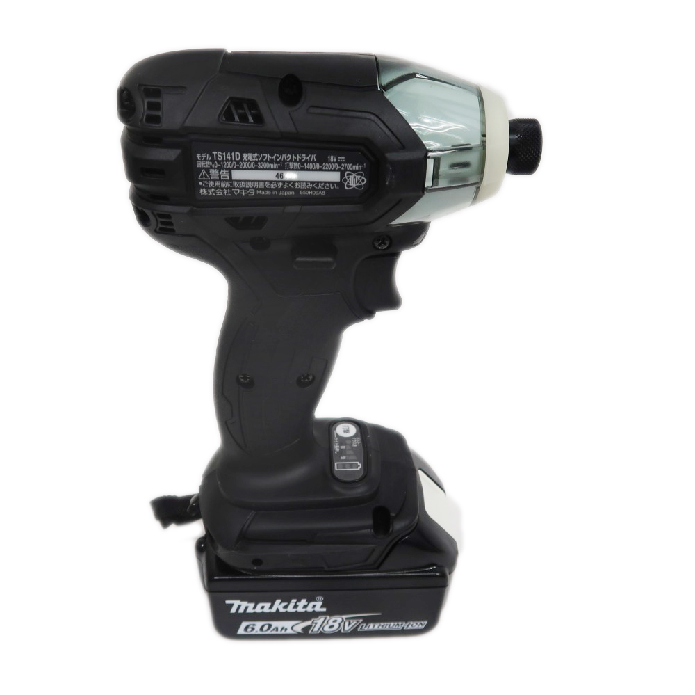 名東】【MAKITA】マキタ 充電式 ソフトインパクト ドライバ TS141DRGXB バッテリ2個 黒 ブラック 電動工具【未使用】【中古】 -  質ウエダ 公式オンラインショップ | 名古屋に4店舗。信頼・安心の創業65年。全国発送を承っております。