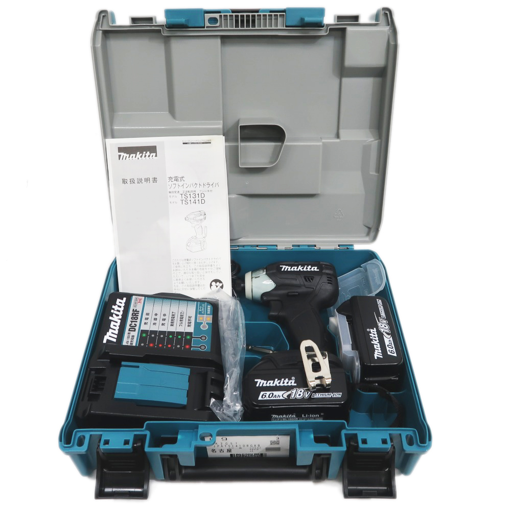 名東】【MAKITA】マキタ 充電式 ソフトインパクト ドライバ 名東】【MAKITA】マキタ 充電式 ソフトインパクト ドライバ