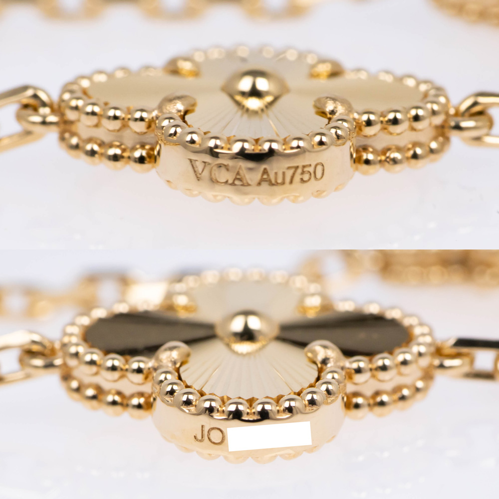 名東】【VAN CLEEF&ARPELS】ヴァンクリーフ＆アーペル