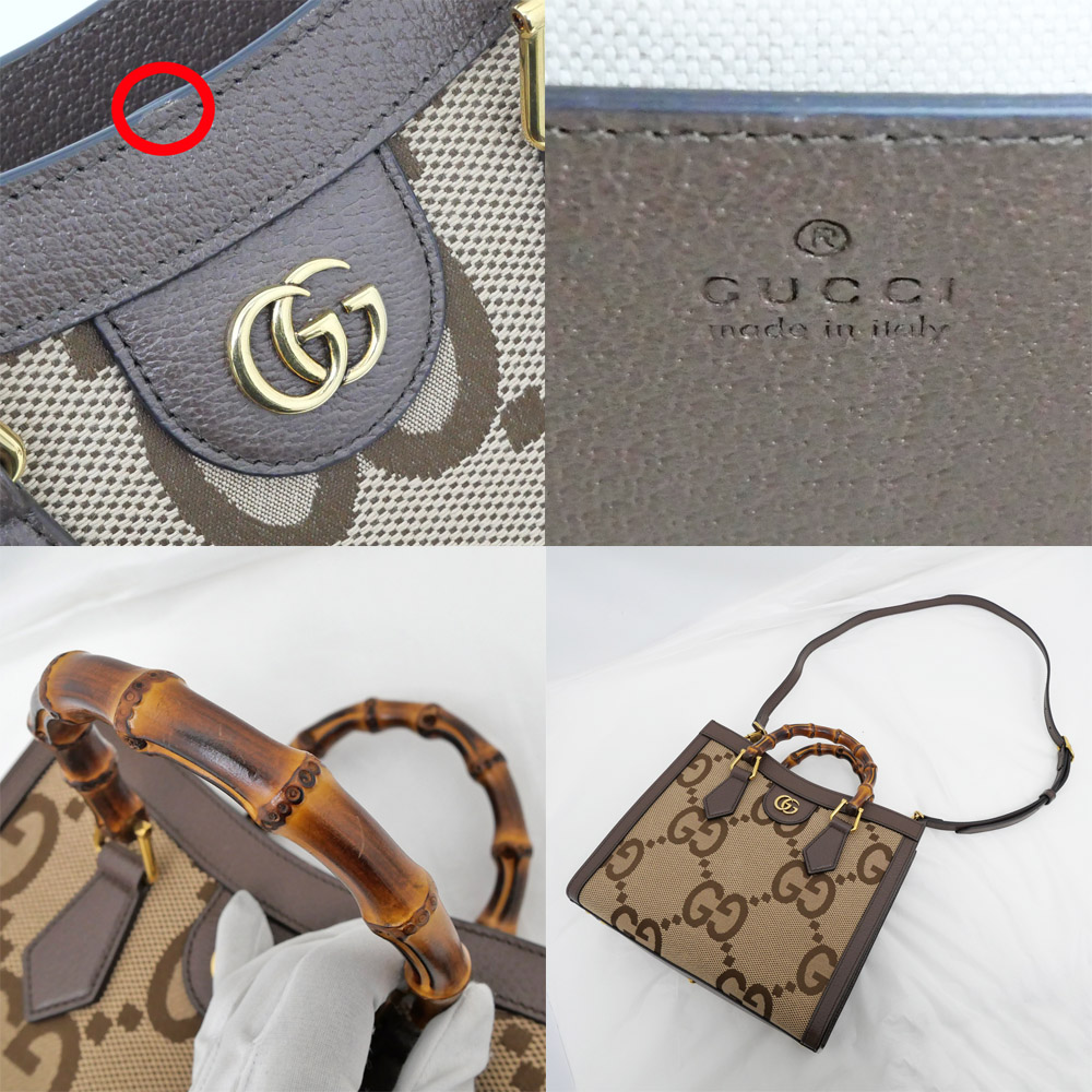 名東】【GUCCI】グッチ ダイアナ スモールバンブートートバッグ 名東】【GUCCI】グッチ ダイアナ スモールバンブートートバッグ