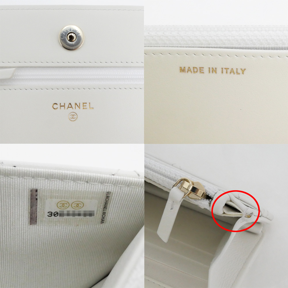 名東】【CHANEL】シャネル パールチェーンウォレット ショルダー 名東】【CHANEL】シャネル パールチェーンウォレット ショルダー