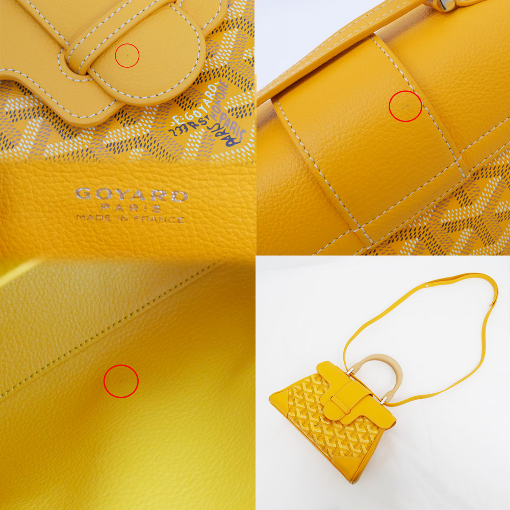 名東】【GOYARD】ゴヤール サイゴンミニ ハンドバッグ 2WAY 名東】【GOYARD】ゴヤール サイゴンミニ ハンドバッグ 2WAY