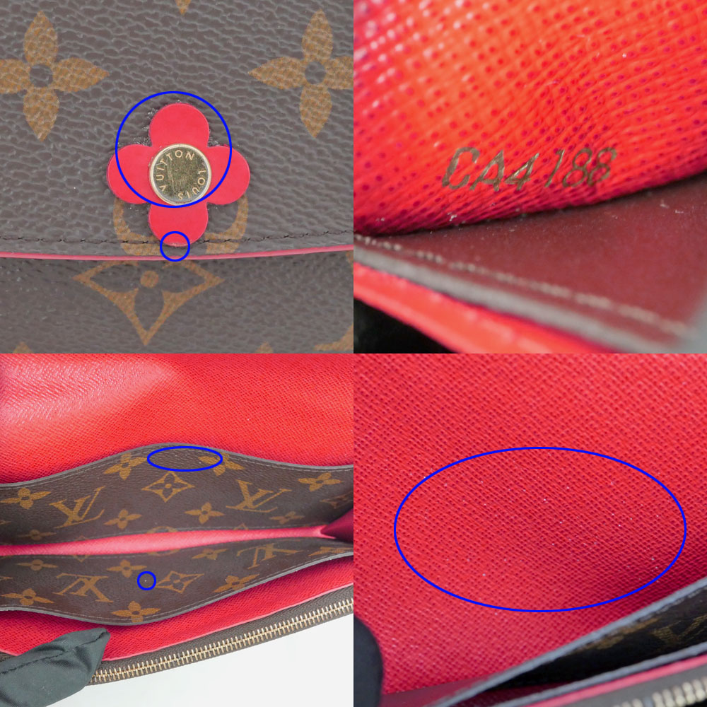 名東】【LOUIS VUITTON】ルイヴィトン ポルトフォイユ エミリー