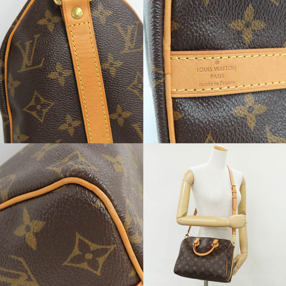 名古屋】【LOUIS VUITTON】ルイヴィトン スピーディ・バンド