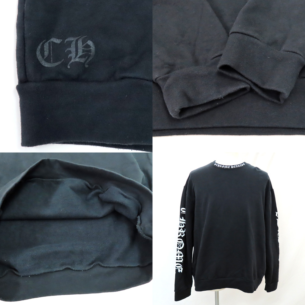 名古屋】【CHROME HEARTS】クロムハーツ ネックロゴ クルー