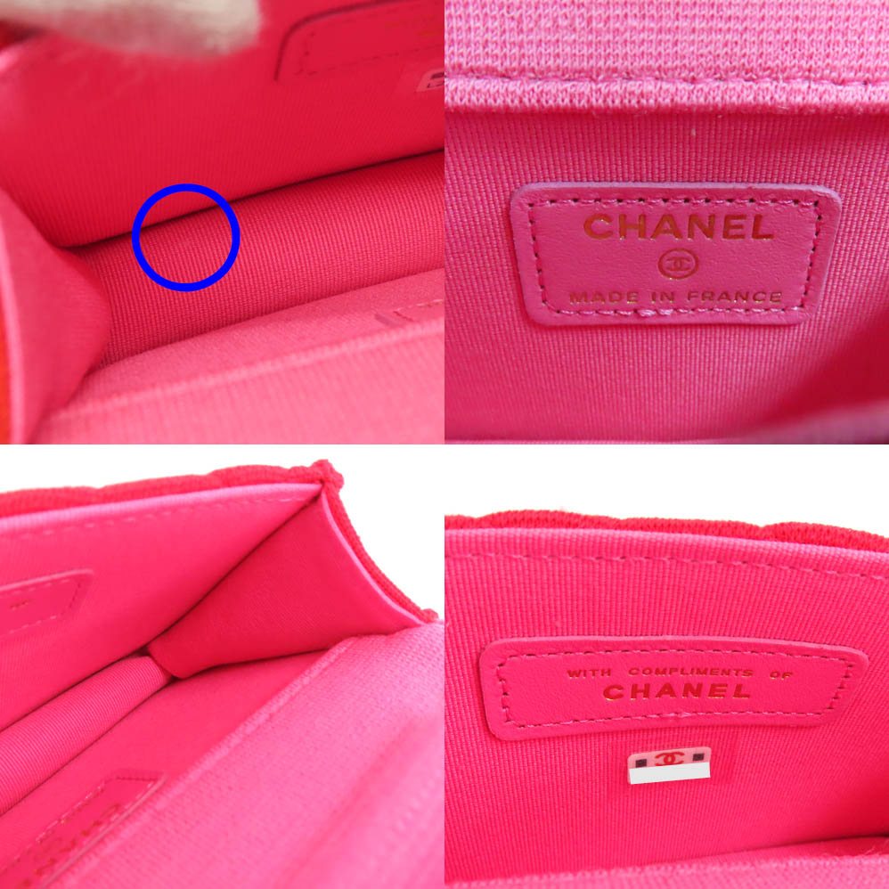 名古屋】【CHANEL】シャネル ミニミニ マトラッセ チェーンショルダー
