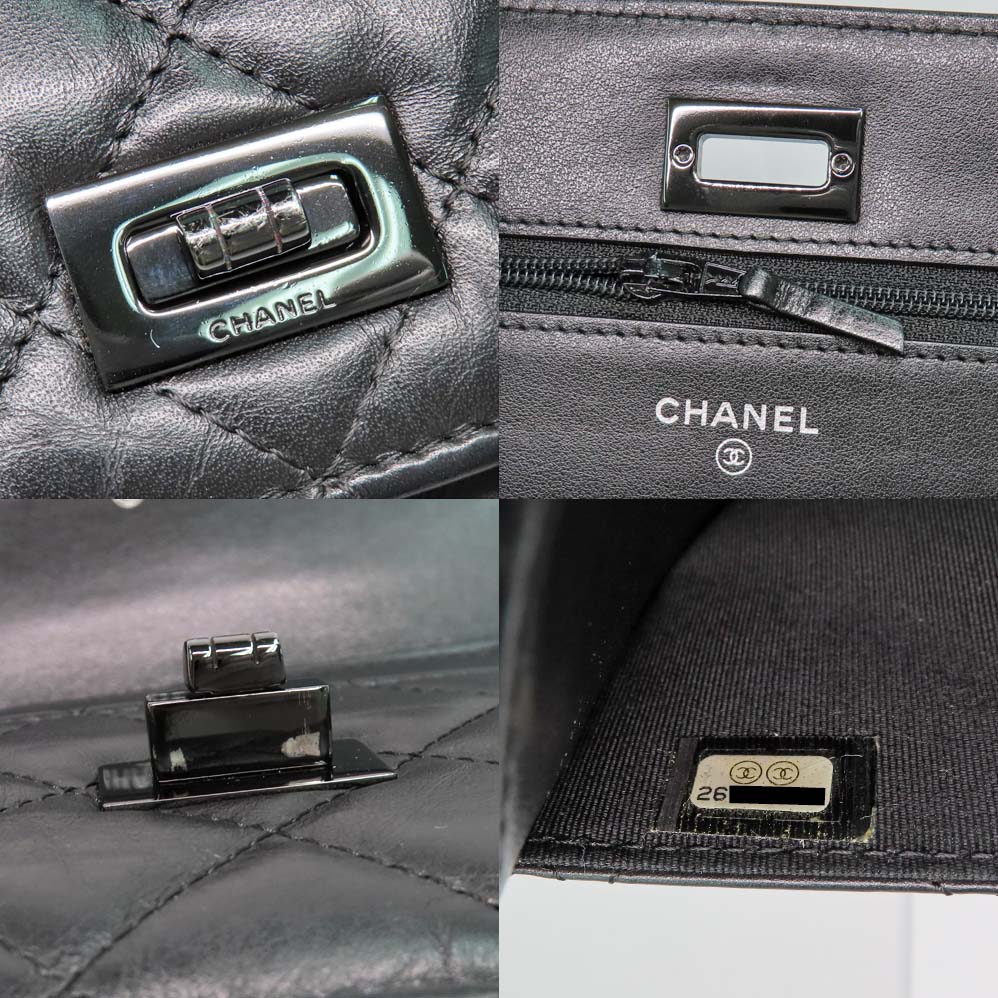 名古屋】【CHANEL】シャネル 2.55 チェーンウォレット A70328 チェーン