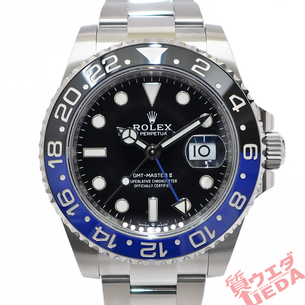 【栄】【ROLEX】ロレックス GMTマスター2 126710BLNR ブラック ブルー 青黒 ランダム SS メンズ 腕時計 自動巻き  2021年【新品】【未使用】【中古】-質ウエダ