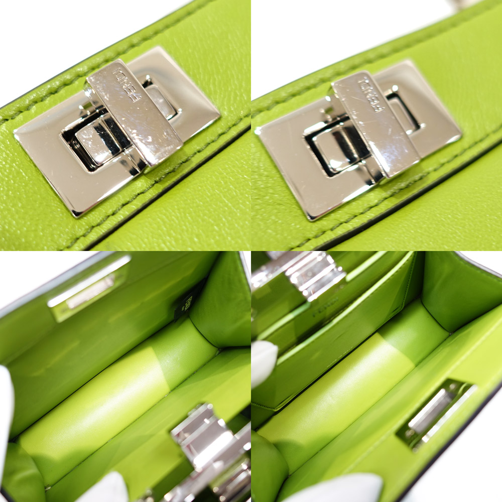 栄】【FENDI】フェンディ ピーカブー アイシーユー プチ ISeeU 栄】【FENDI】フェンディ ピーカブー アイシーユー プチ ISeeU