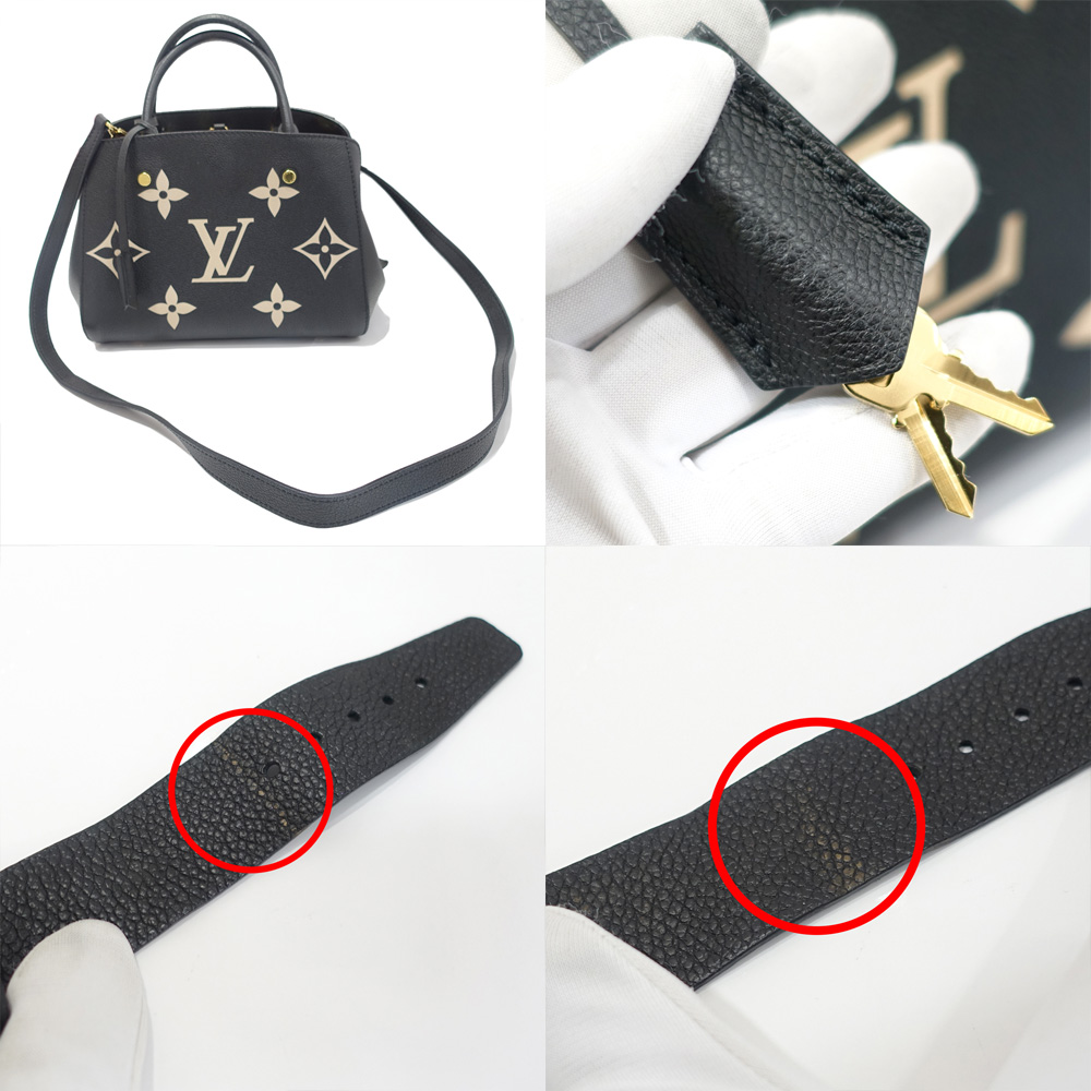 栄】【LOUIS VUITTON】ルイヴィトン モンテーニュBB モノグラム・アンプラント M45778 ブラック ゴールド金具 ハンドバッグ  2WAY レディース 女性 箱 保存袋【中古】 - 質ウエダ 公式オンラインショップ | 名古屋に4店舗。信頼・安心 の創業65年。全国発送を承っております。