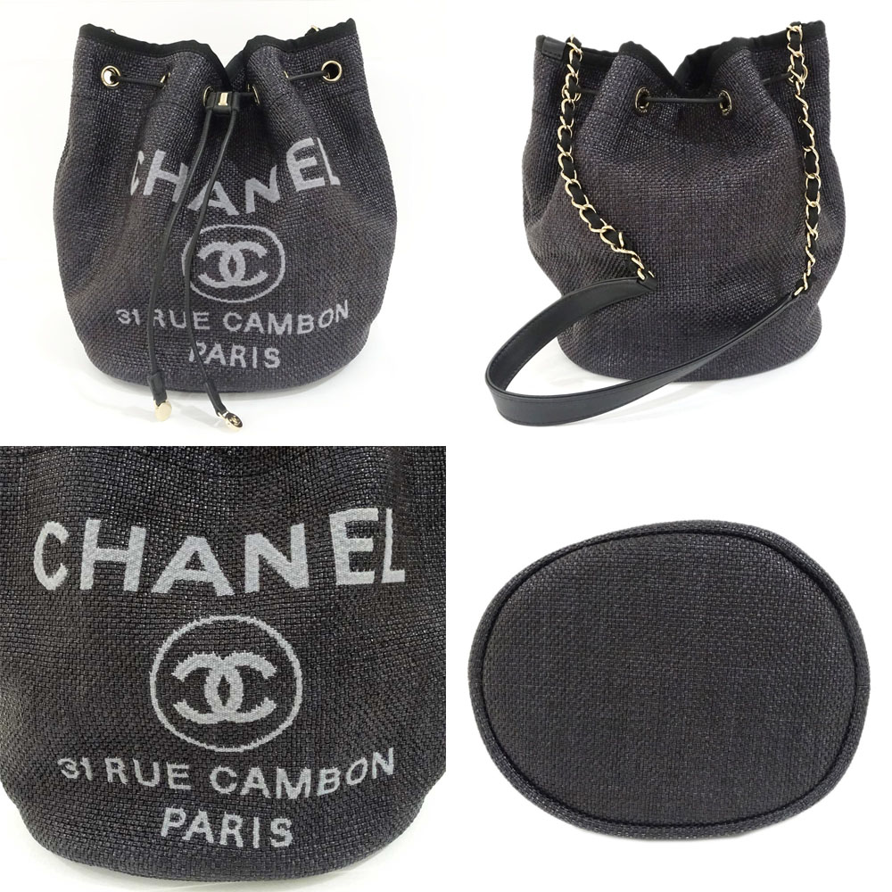 栄】【CHANEL】シャネル ドーヴィル 巾着型 チェーンショルダー 栄】【CHANEL】シャネル ドーヴィル 巾着型 チェーンショルダー