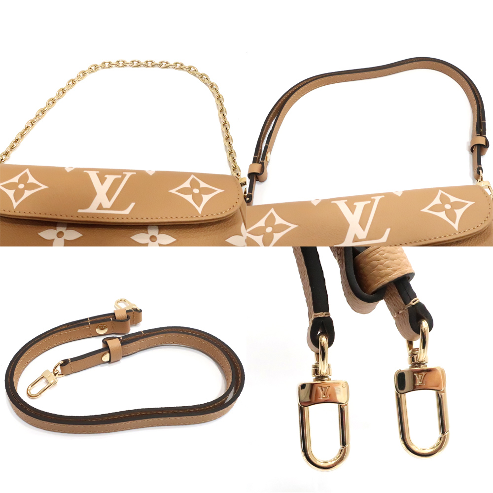 栄】【LOUIS VUITTON】ルイヴィトン ウォレット オン チェーン