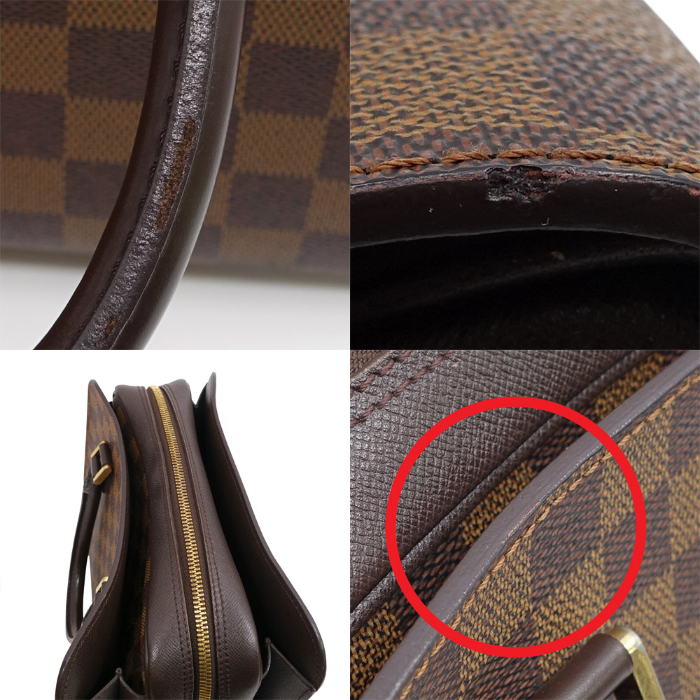 栄】【LOUIS VUITTON】ルイヴィトン トリアナ ハンドバッグ