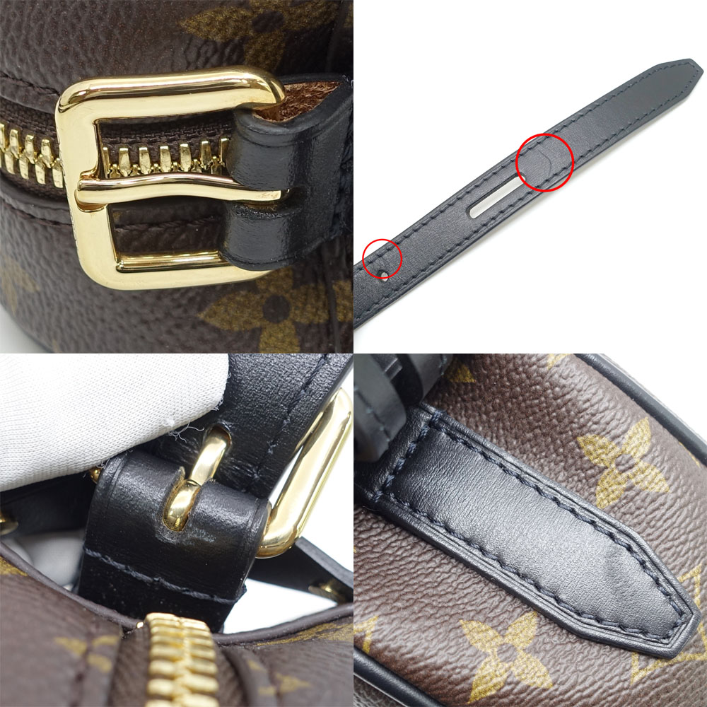 栄】【LOUIS VUITTON】ルイヴィトン サッククール フォーリン
