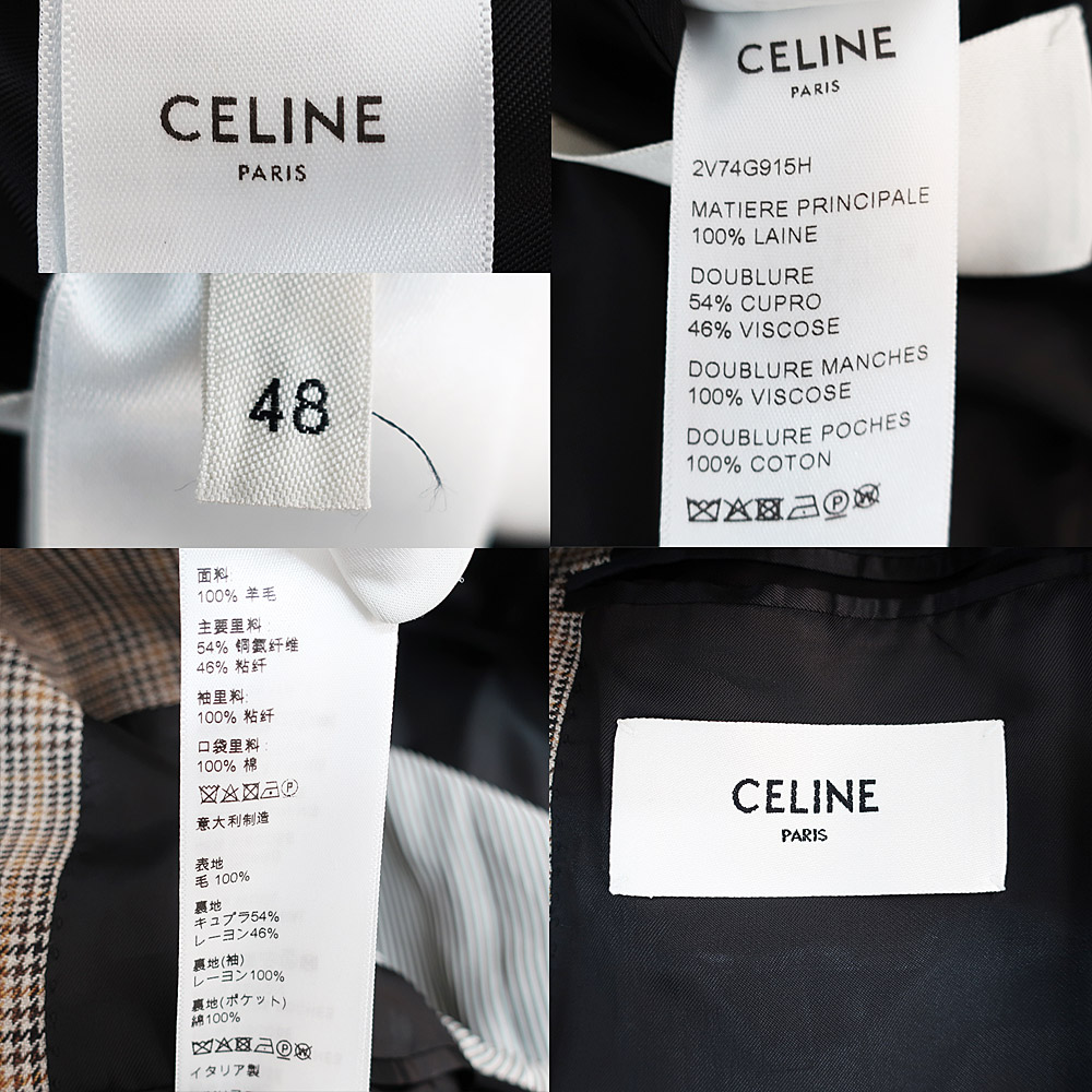 天白】【CELINE】セリーヌ ジャケット 2V74G915H ブラウン系