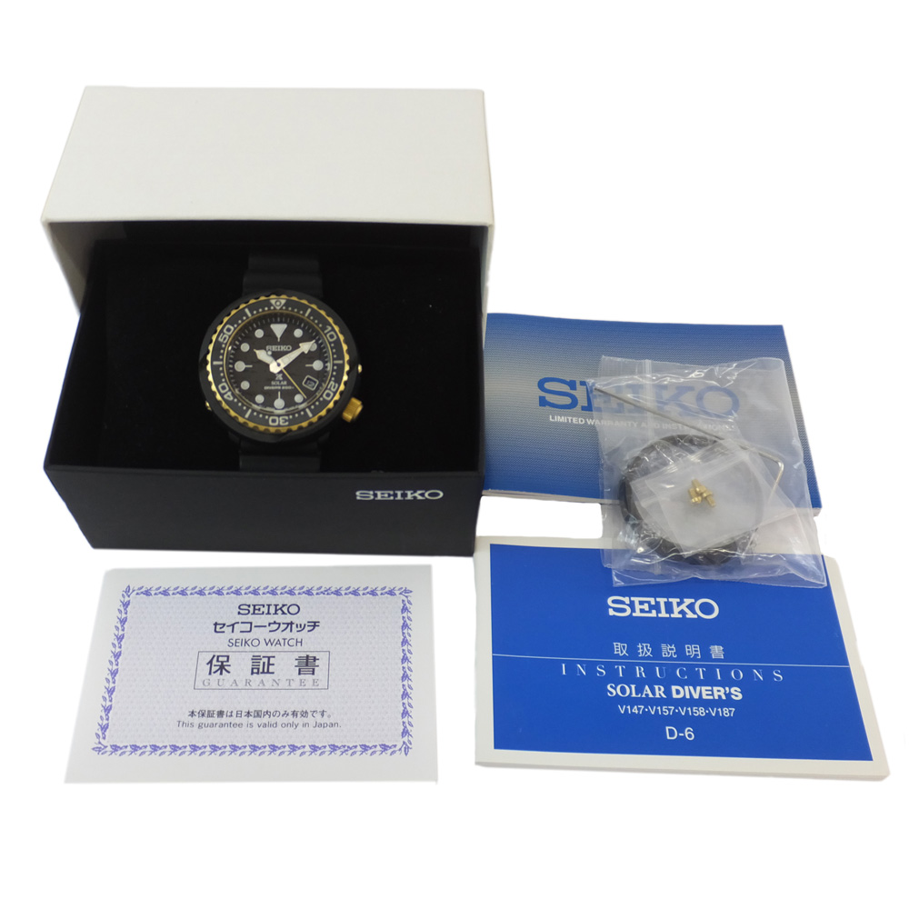 天白】【SEIKO】セイコー プロスペックス ダイバーズウォッチ ブラック文字盤 ゴールド金具 ツナ缶 ソーラー SS シリコン アナログ デイト  クォーツ メンズ 男 腕時計【中古】 - 質ウエダ 公式オンラインショップ | 名古屋に4店舗。信頼・安心の創業65年。全国発送を承っ ...