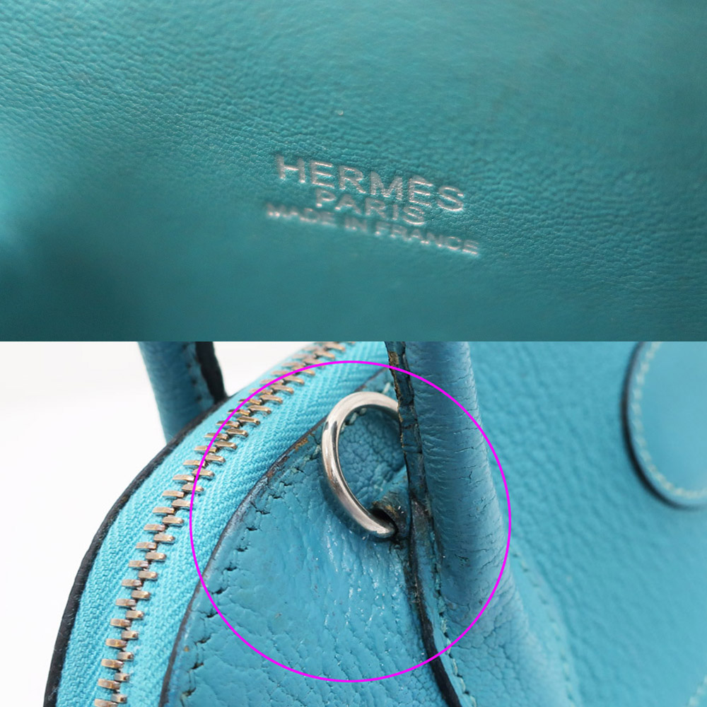 天白】【HERMES】エルメス ボリード27 ターコイズ シェーブル □I刻 ハンドバッグ ショルダー 2WAY ブルー レディース【中古】 -  質ウエダ 公式オンラインショップ | 名古屋に4店舗。信頼・安心の創業65年。全国発送を承っております。