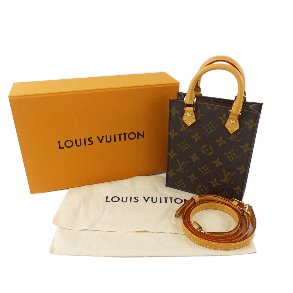 天白】【LOUIS VUITTON】ルイヴィトン プティット サックプラ