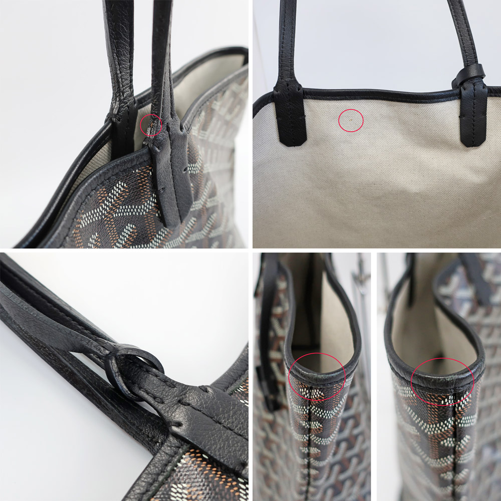 即日発送*極美品 GOYARD ブラック/ホワイト 天白】【GOYARD】ゴヤール サンルイPM トートバッグ ブラック 黒